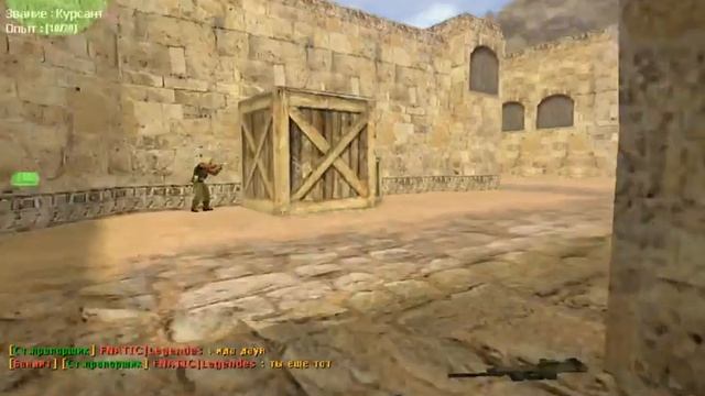 Розыгрыш ключей стим и играем в Cs 1.6 (извените за разришение экрана!) смотреть онлайн