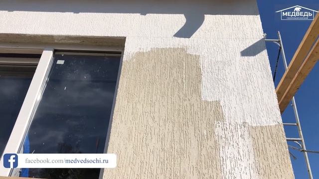 Строительная компания Медведь. Поэтапное строительство. фасадные работы.Саят — Нова 3 смотреть онлайн