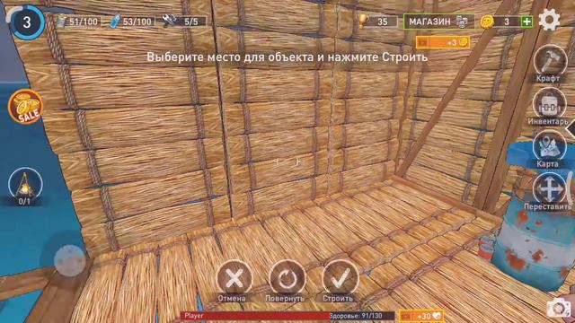 О нет...... Я УПЛЫЛА ОТ КОРОБЛЯ☹️☹️ Выживания в открытом океане😕☹️ смотреть онлайн