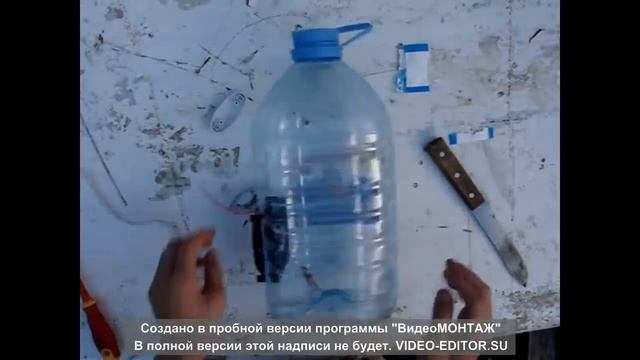 Охладитель смотреть онлайн