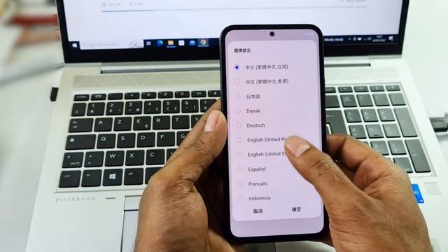 DESBLOQUEIO SAMSUNG FRP A52/A12/A11/A22/A54/A14 E MUITO MAIS смотреть онлайн