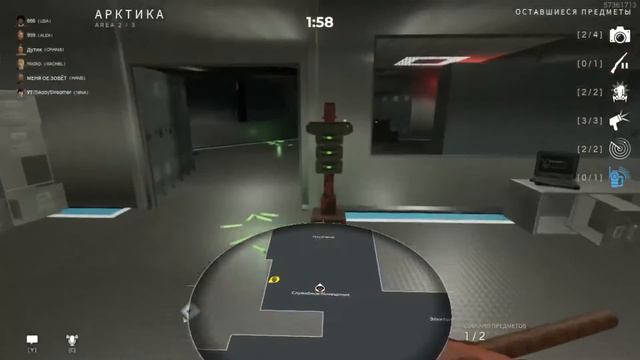 дисит со школотронерами - батонерами. (хз кто эт) смотреть онлайн