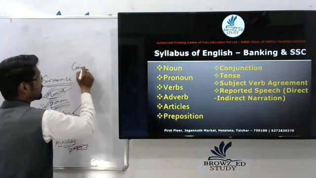 21 07 2020 English Syllabus For Banking & SSC by Binayak Sir Live Class Talcher Browzed Study смотреть онлайн