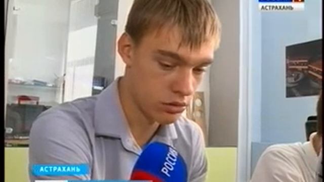 В Астраханской области продолжается реализация Федеральной целевой программы развития образования смотреть онлайн