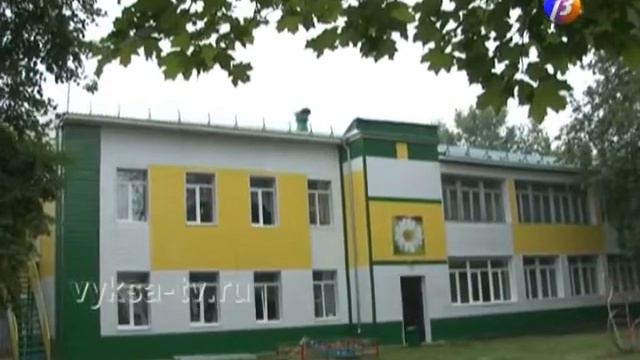 Детский сад «Ромашка» обзавелся новой крышей смотреть онлайн