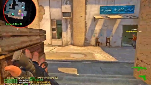 Реакция на 360 герц монитор - s1mple cs&go смотреть онлайн