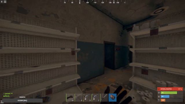 На пути к величию в (RUST/РАСТ) #5 смотреть онлайн