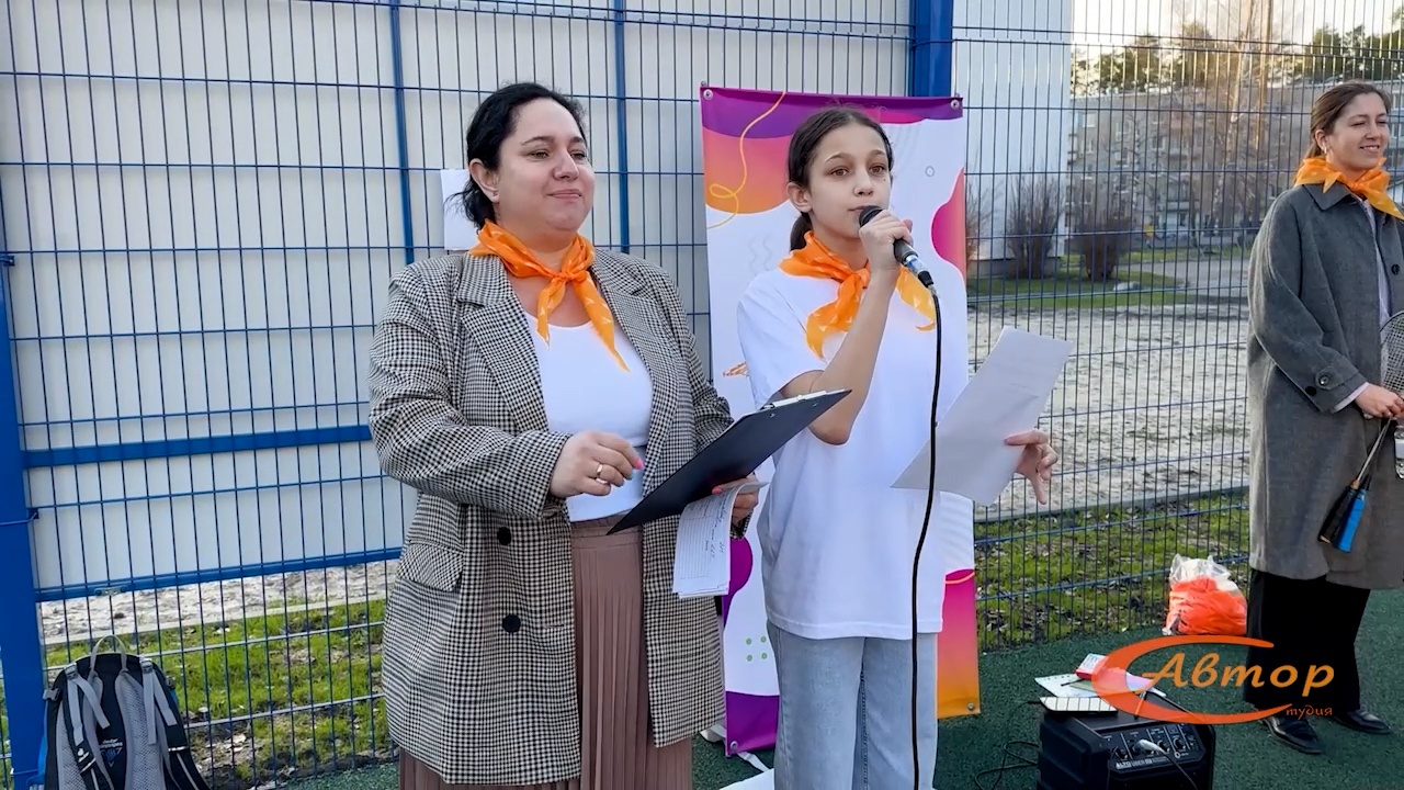 Семейный спортивный фестиваль «Стартуем вместе» смотреть онлайн