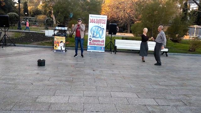 Я подарю тебе розы Дмитрий Костромской смотреть онлайн