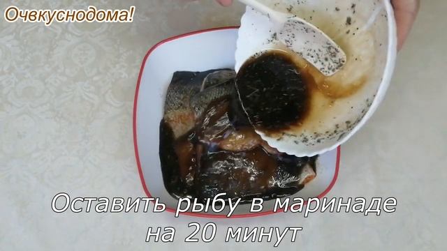 Готовлю форель в духовке и аэрогриле! Форель в соевом маринаде- легкий вкусный рецепт для праздника смотреть онлайн