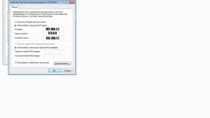 Неопознанная сеть, что делать?_Как решить проблему неопознанная сеть?_100% решение проблемы.