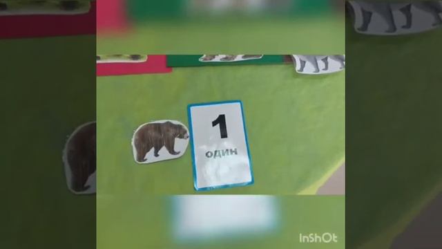 Видеозанятие для " СуперКрох" от 1,5 до 4 лет "Бычок смоляной бочек" смотреть онлайн