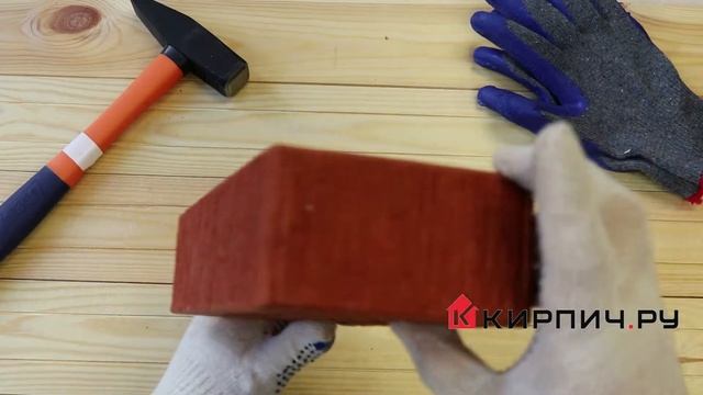 Кирпич облицовочный красный одинарный бархат М-175 ЖКЗ Код:167 смотреть онлайн