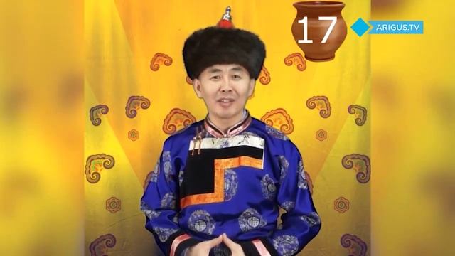 В Улан-Удэ стартовал турнир по скороговоркам на бурятском языке смотреть онлайн