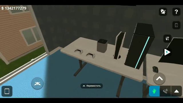 игра класс смотреть онлайн