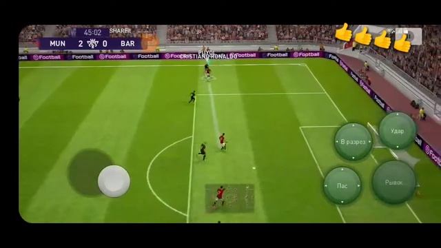 Pes 2021 Narmalni akaunt Jinni o'yin!!!???????? смотреть онлайн