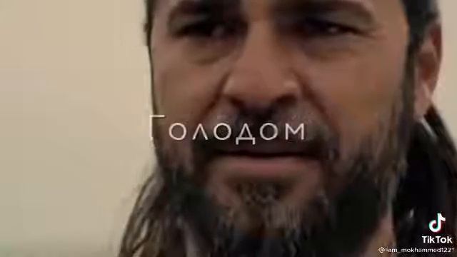 Основание осман, Турецкие сериалы, Сериал основание осман, Основание осман Турецкий сериал. смотреть онлайн