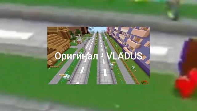 ? ВЛАДУС x ЛЁНЯ — ЗА ЛАЙКИ ДА? (Майнкрафт Клип, Пародия 2023) SPEED ВЕРСИЯ 30 МИНУТ смотреть онлайн