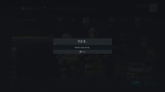 GhostRecon BREAKPOINT-error code : INFINTY-00101 смотреть онлайн