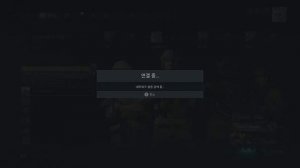 GhostRecon BREAKPOINT-error code :  INFINTY-00101