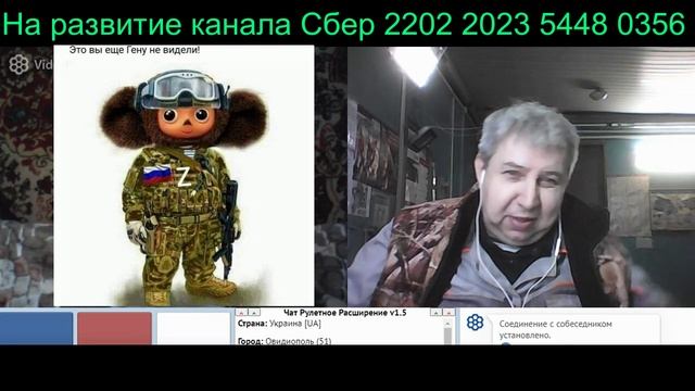 Самара городок № 234.mp4 смотреть онлайн