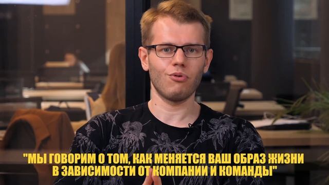 Ответы на популярные вопросы по программированию #7: Программисты много работают и мало спят? смотреть онлайн