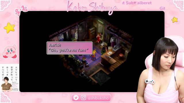 Kaho Plays Final Fantasy 7 Part 3 смотреть онлайн
