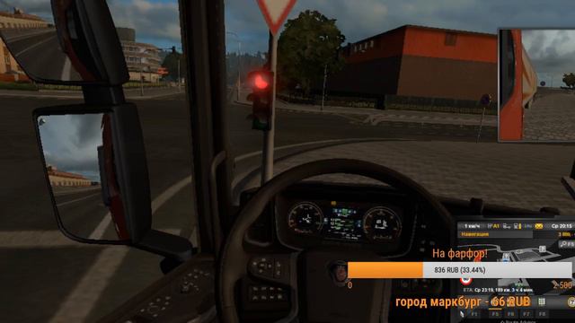 Cтрим по Euro Truck simulator 2 смотреть онлайн
