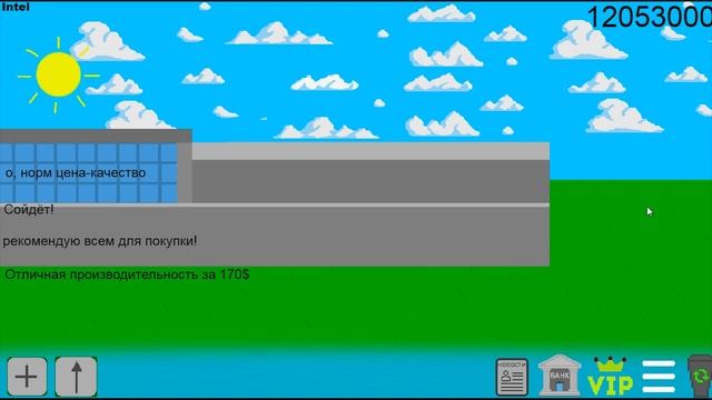 ЗА НЕДЕЛЮ НА НЕДЕЛЮ #1 | Create Your Processor - Обзор смотреть онлайн