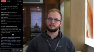 My Huawei: Для чего нужно это приложение?