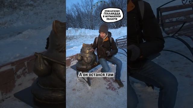 Как Хатико, только с happy end смотреть онлайн