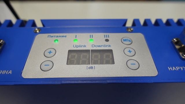 Суперусилитель связи и интернета 3G/4G! Для тех, кому нужна мощность смотреть онлайн