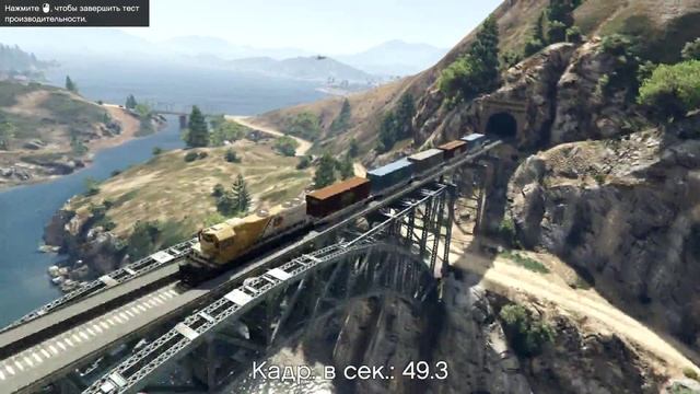 Benchmark Grand Theft Auto 5 (I7 4790K + Palit GTX 970) смотреть онлайн