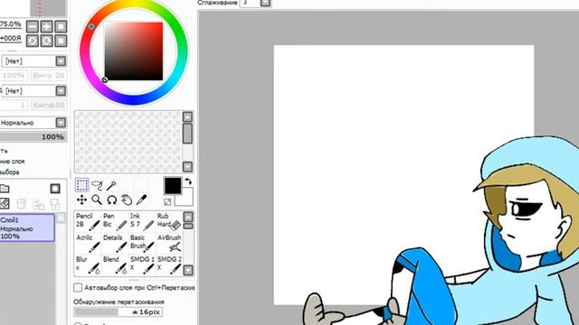 MEME Losing My Mind смотреть онлайн