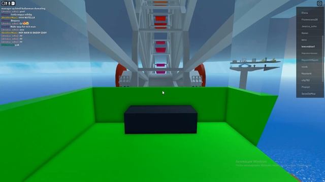 в Roblox колесо поехало смотреть онлайн