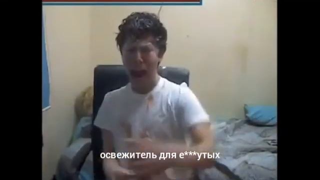 безумные сумасшедшие злые корейские геймеры смотреть онлайн