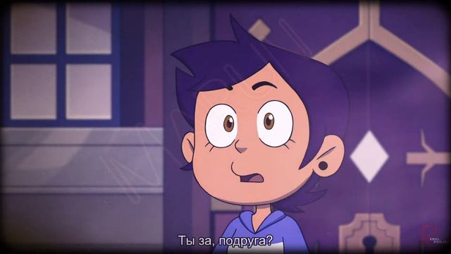 Луз♥Эдрик - Close To Me (Edit) смотреть онлайн