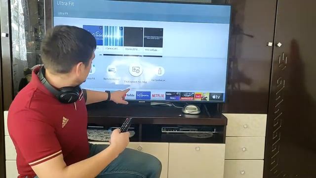 Стройка Формат