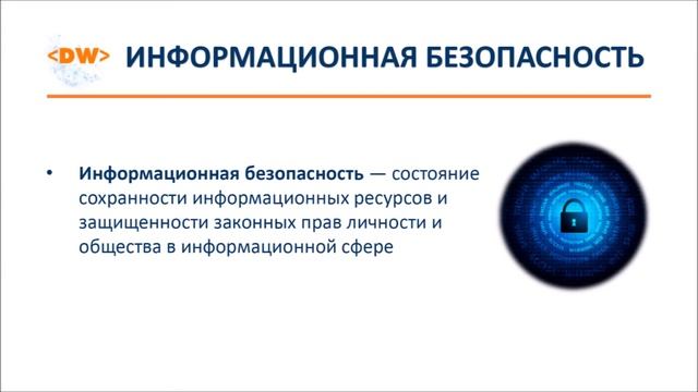 Курс Цифровой грамотности Digital world - Иванова Анастасия смотреть онлайн