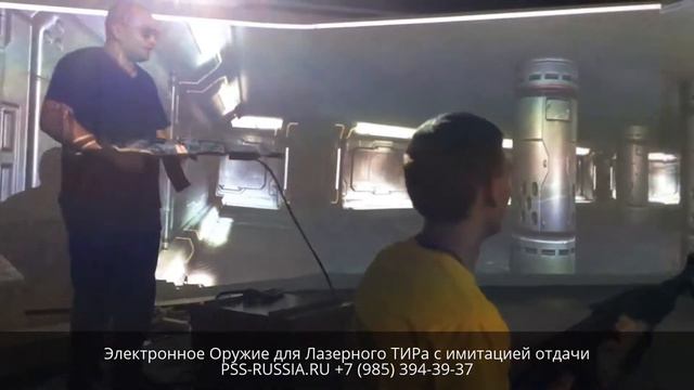 Электронное Оружие для Лазерного ТИРа с имитацией отдачи смотреть онлайн