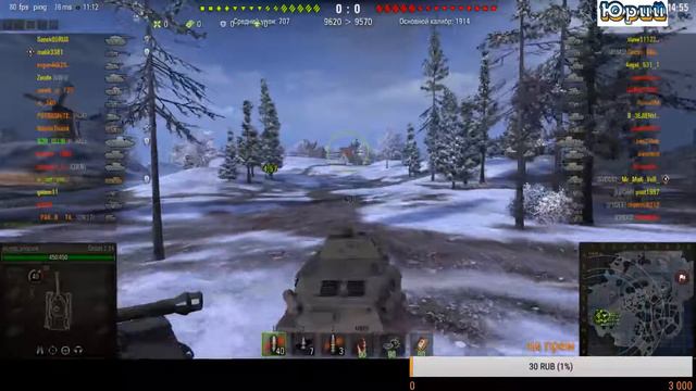 продолжение шкода т24 смотреть онлайн