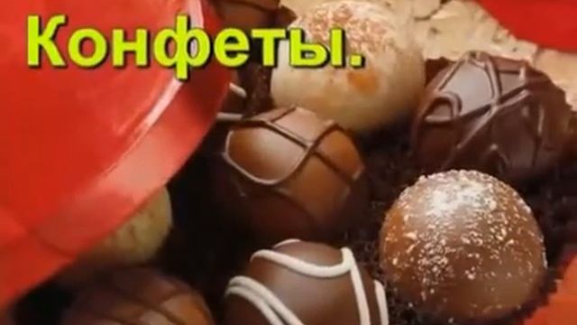 Гуси га смотреть онлайн