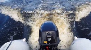 Обкатка лодочного мотора tohatsu mfs 9.8,отдых на природе.