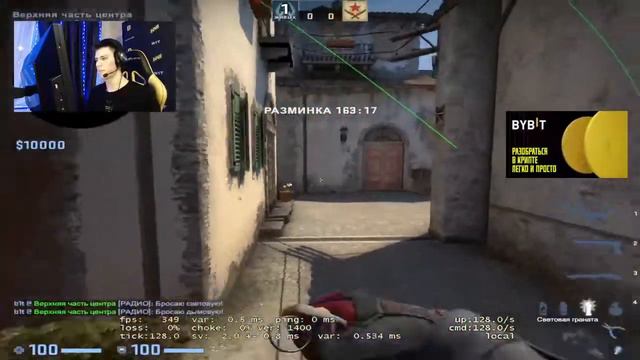 фишки и смоки нави от бита на инферно смотреть онлайн