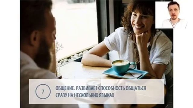 ЧТО ТАКОЕ КОМПЕТЕНТНОСТЬ запись вебинара от 04 02 2018 смотреть онлайн