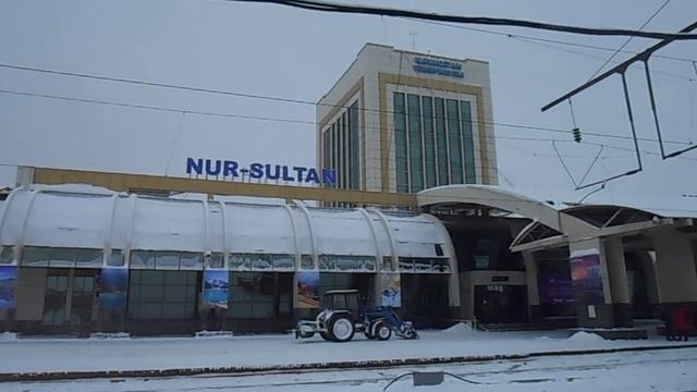 Изменилась надпись на Старом Вокзале Астаны (Нур Султан) смотреть онлайн