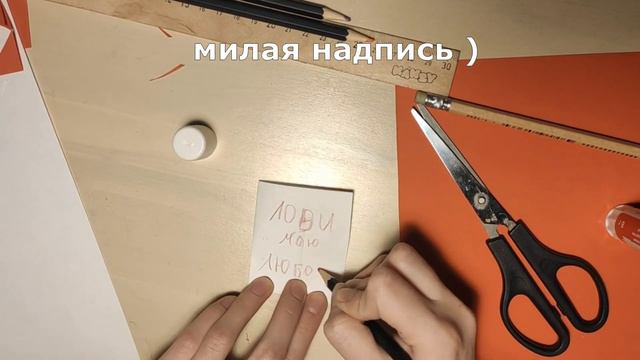 3 КРУТЫХ ИДЕИ ДЛЯ ПОДАРКА НА 14 ФЕВРАЛЯ смотреть онлайн