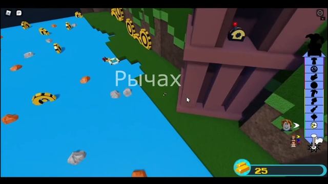 Рабочие коды в Построй корабль и найди сокровище в Roblox! смотреть онлайн