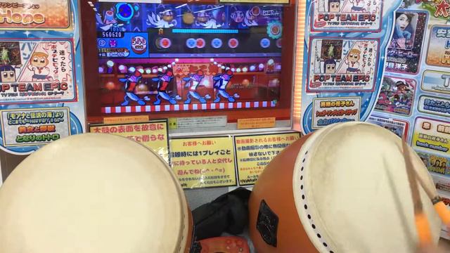 [太鼓の達人] GERBERA フルコンボ смотреть онлайн
