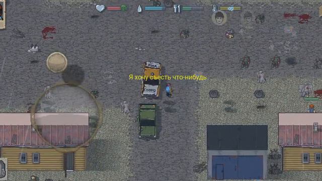 Mini Dayz/Мини Дейз.Выживание.Серия 3 смотреть онлайн